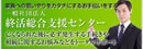 価格.com