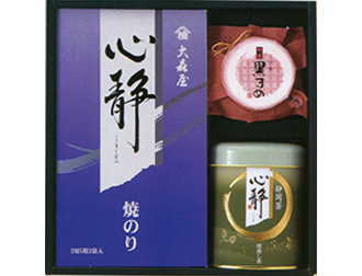 御使用いただけます返礼品の一例です。料金に含まれます。