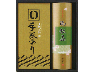 御使用いただけます返礼品　一例