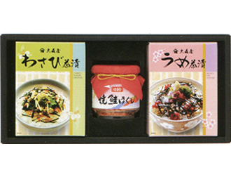 御使用いただけます返礼品　一例