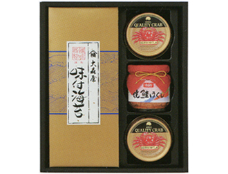 返礼品　一例